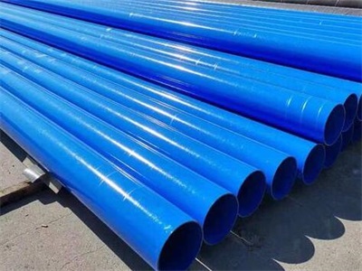 驻马店涂塑钢管